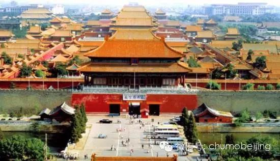 北京盛宴,尊敬嘉宾与朋友们的温馨聚会